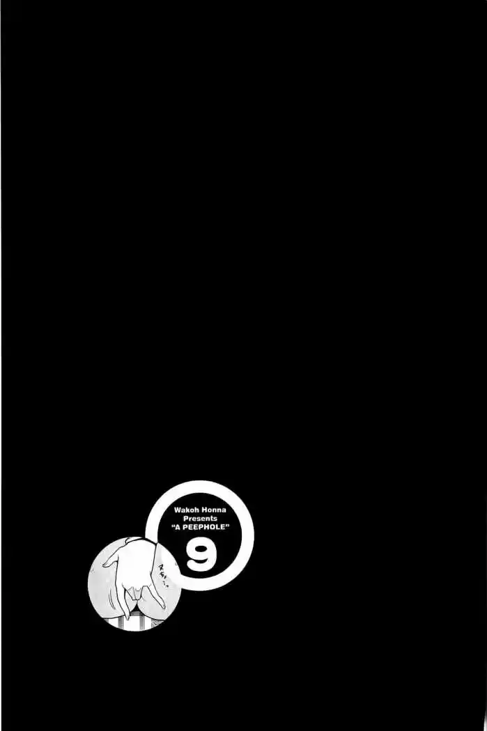 Nozoki Ana (2009) - Capítulo 77 - Página 21 - LectorTMOo