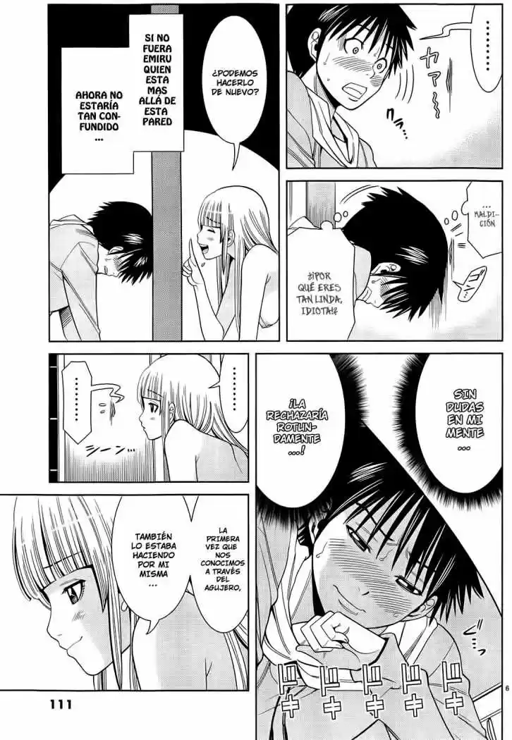 Nozoki Ana (2009) - Capítulo 78 - Página 8 - LectorTMOo