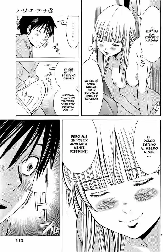 Nozoki Ana (2009) - Capítulo 78 - Página 10 - LectorTMOo
