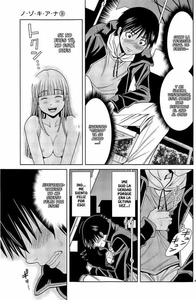 Nozoki Ana (2009) - Capítulo 79 - Página 7 - LectorTMOo