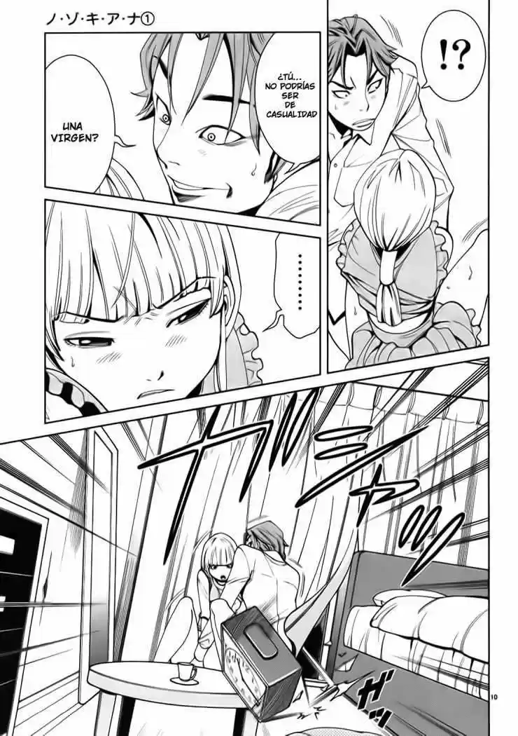 Nozoki Ana (2009) - Capítulo 8 - Página 11 - LectorTMOo