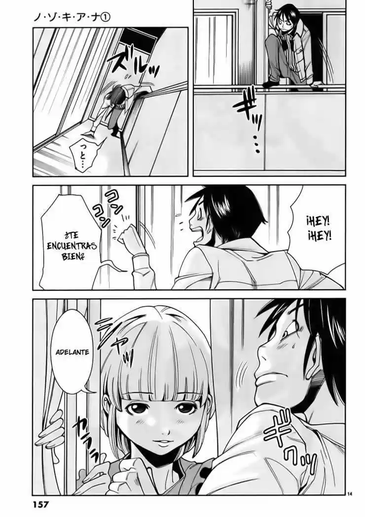 Nozoki Ana (2009) - Capítulo 8 - Página 15 - LectorTMOo