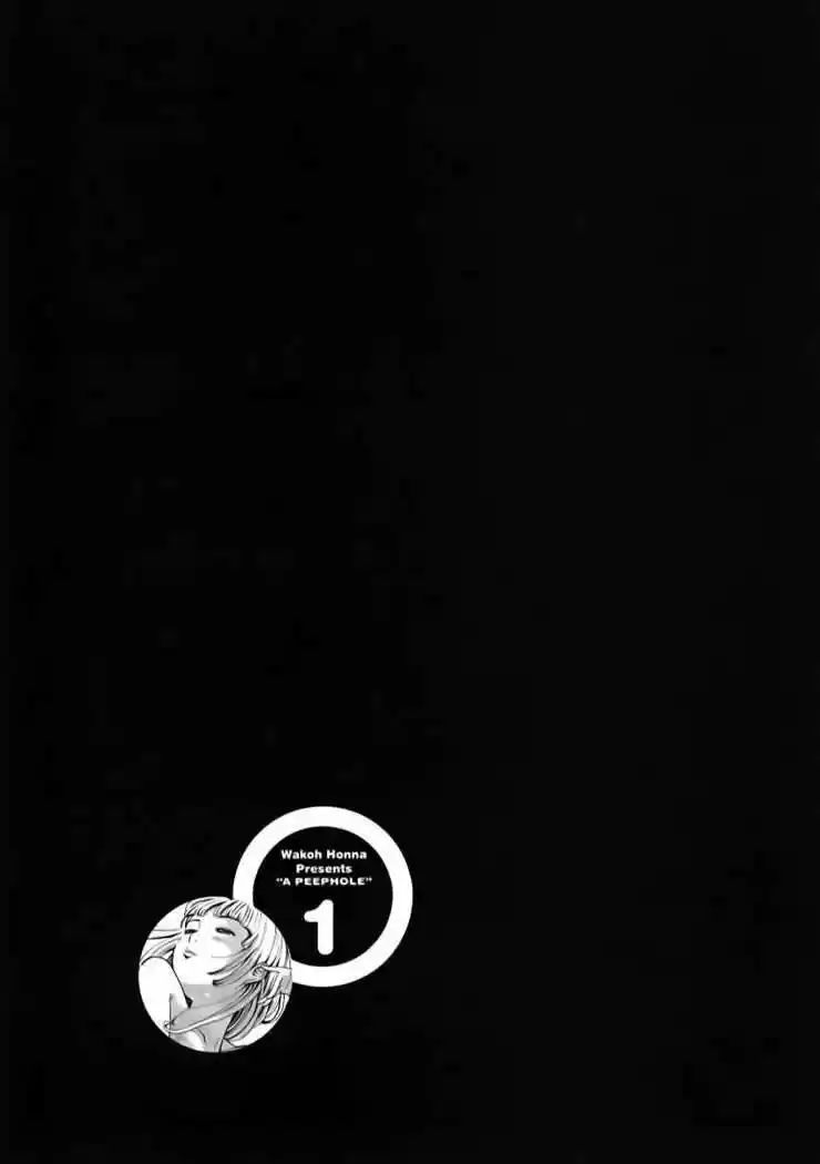 Nozoki Ana (2009) - Capítulo 8 - Página 21 - LectorTMOo