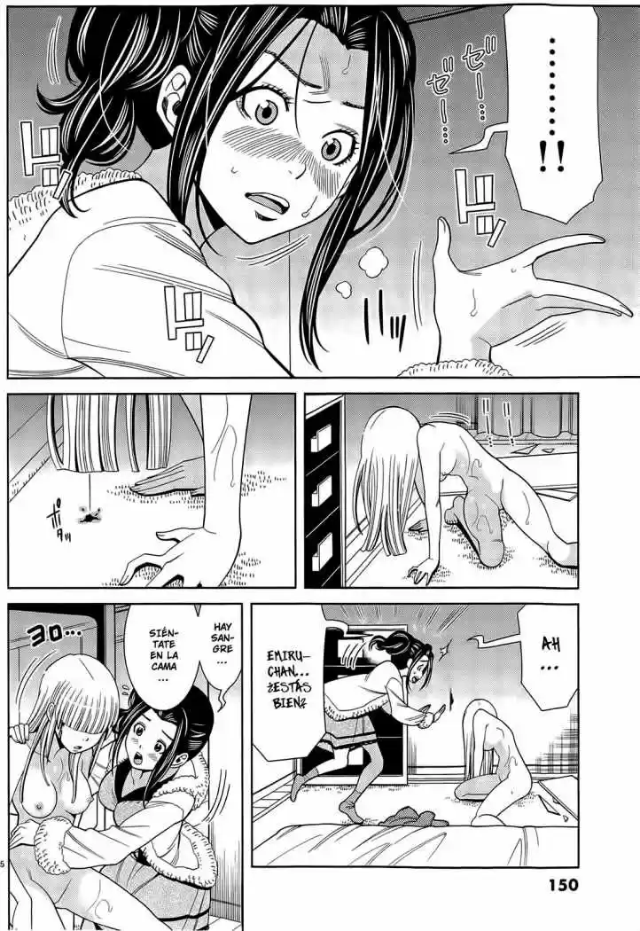 Nozoki Ana (2009) - Capítulo 80 - Página 5 - LectorTMOo