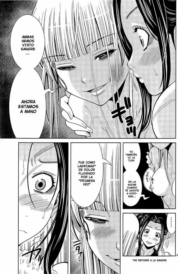 Nozoki Ana (2009) - Capítulo 80 - Página 6 - LectorTMOo