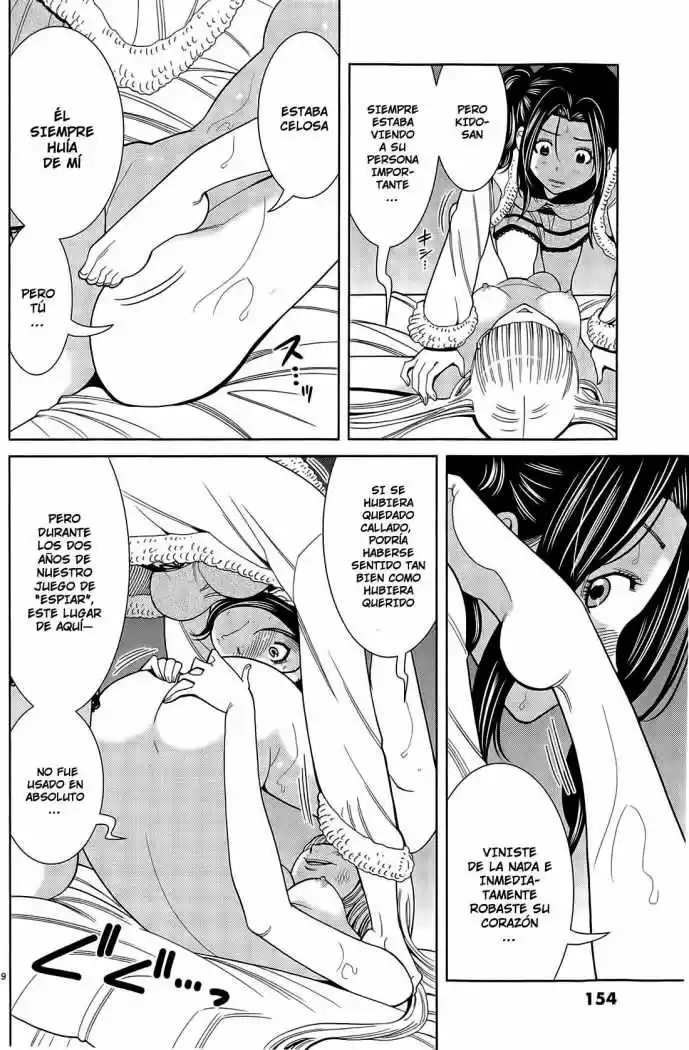 Nozoki Ana (2009) - Capítulo 80 - Página 9 - LectorTMOo