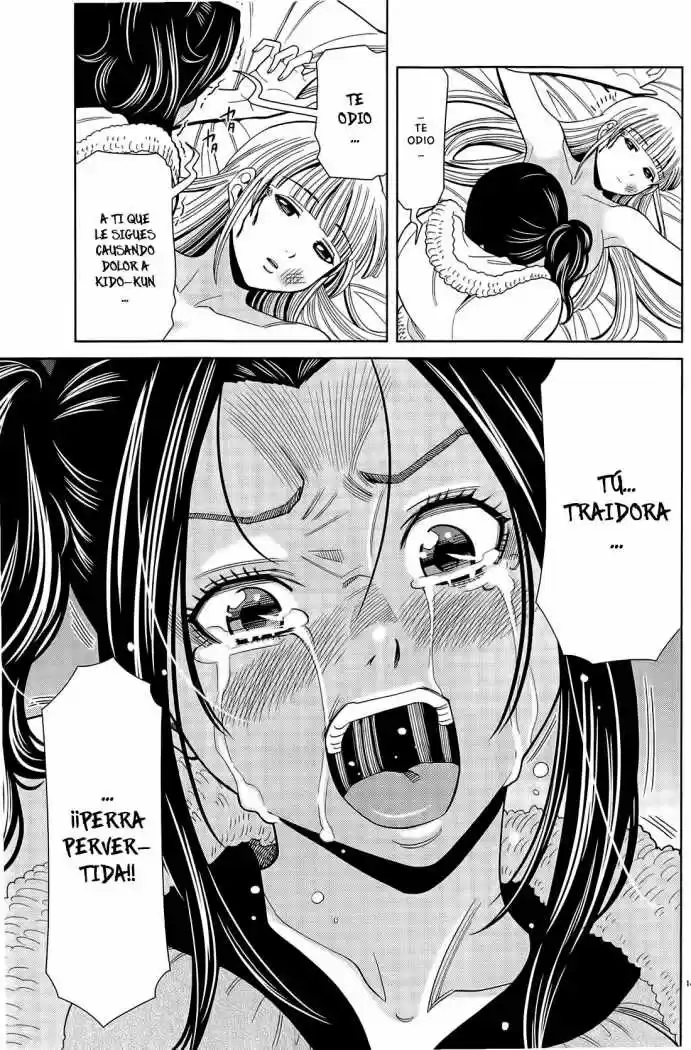 Nozoki Ana (2009) - Capítulo 80 - Página 14 - LectorTMOo