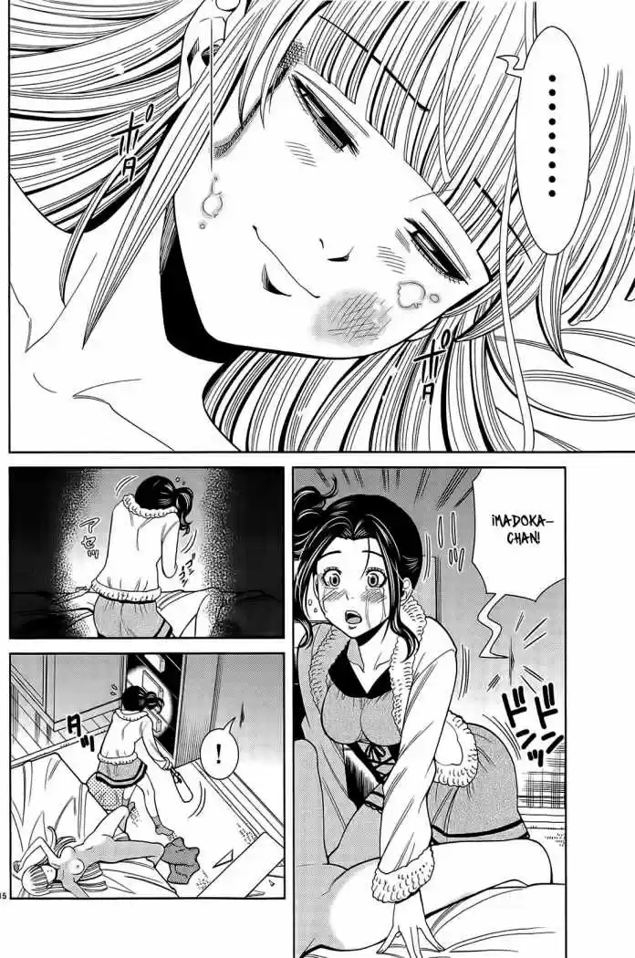 Nozoki Ana (2009) - Capítulo 80 - Página 15 - LectorTMOo