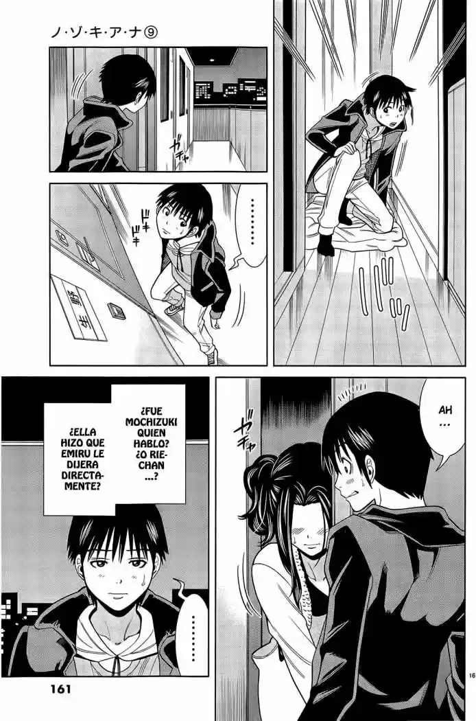 Nozoki Ana (2009) - Capítulo 80 - Página 16 - LectorTMOo