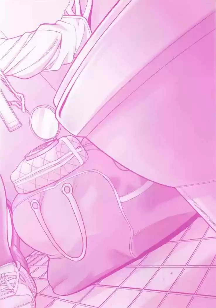 Nozoki Ana (2009) - Capítulo 82 - Página 5 - LectorTMOo