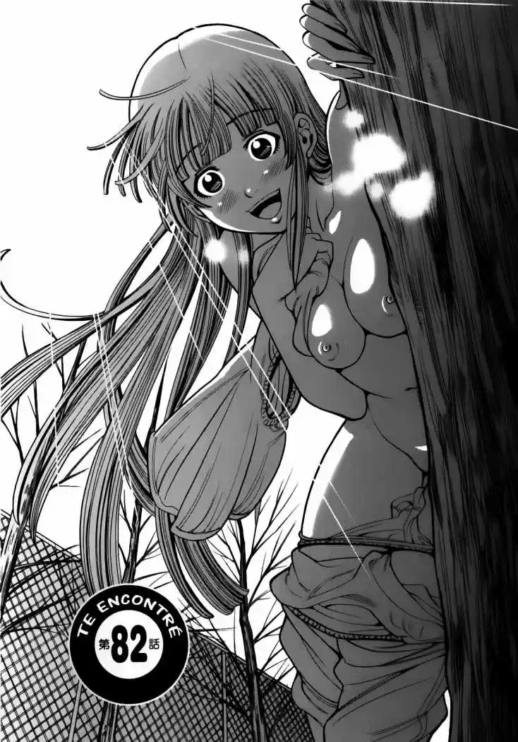 Nozoki Ana (2009) - Capítulo 82 - Página 11 - LectorTMOo