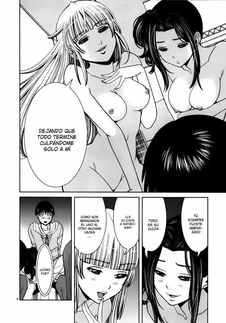 Nozoki Ana (2009) - Capítulo 82 - Página 15 - LectorTMOo