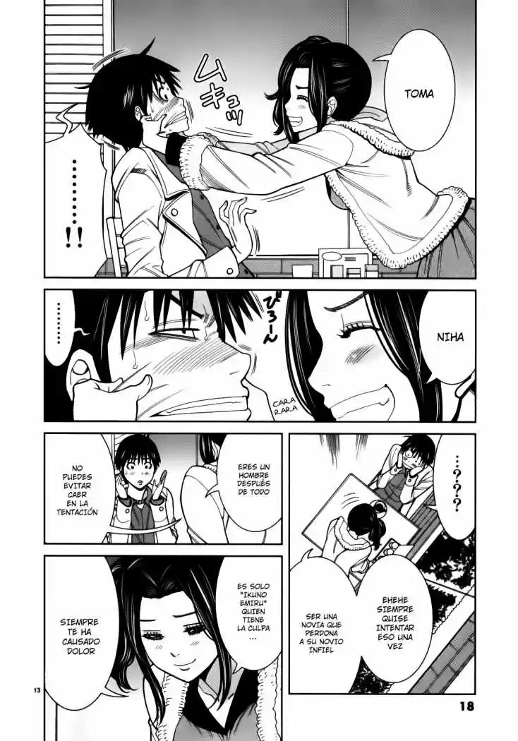 Nozoki Ana (2009) - Capítulo 82 - Página 23 - LectorTMOo