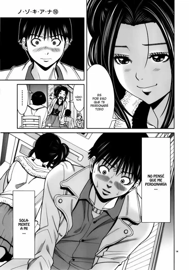 Nozoki Ana (2009) - Capítulo 82 - Página 24 - LectorTMOo