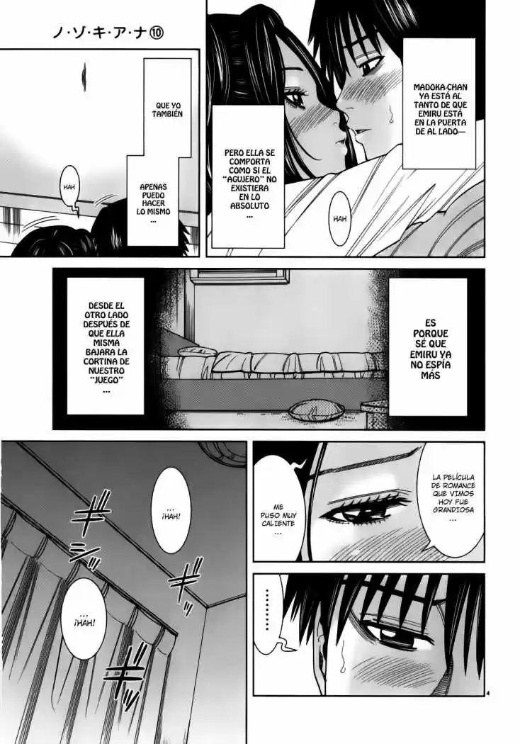 Nozoki Ana (2009) - Capítulo 83 - Página 4 - LectorTMOo