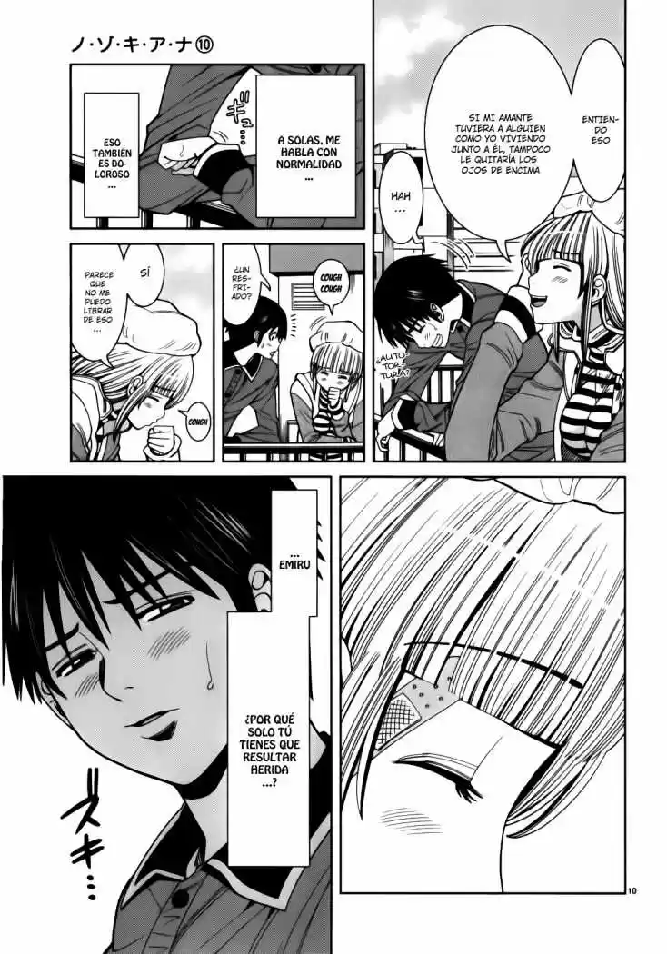 Nozoki Ana (2009) - Capítulo 83 - Página 10 - LectorTMOo