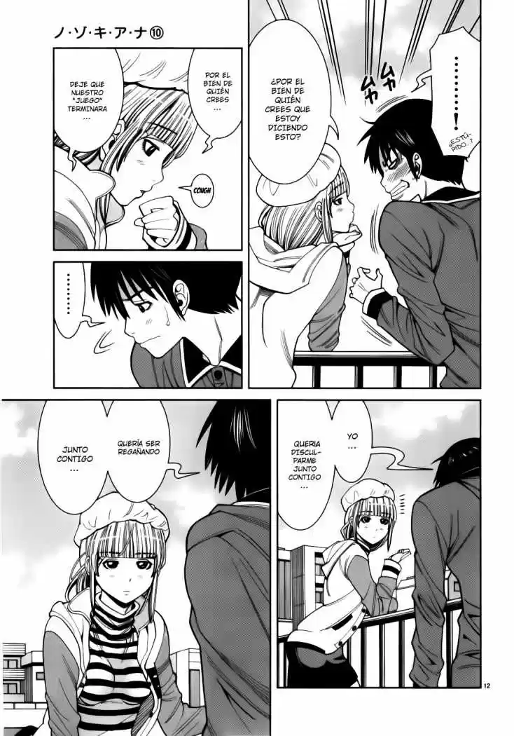 Nozoki Ana (2009) - Capítulo 83 - Página 12 - LectorTMOo