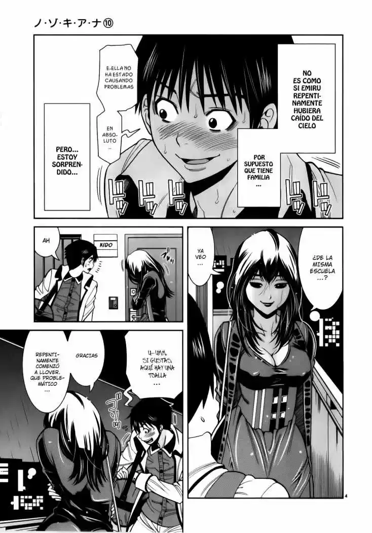 Nozoki Ana (2009) - Capítulo 84 - Página 4 - LectorTMOo
