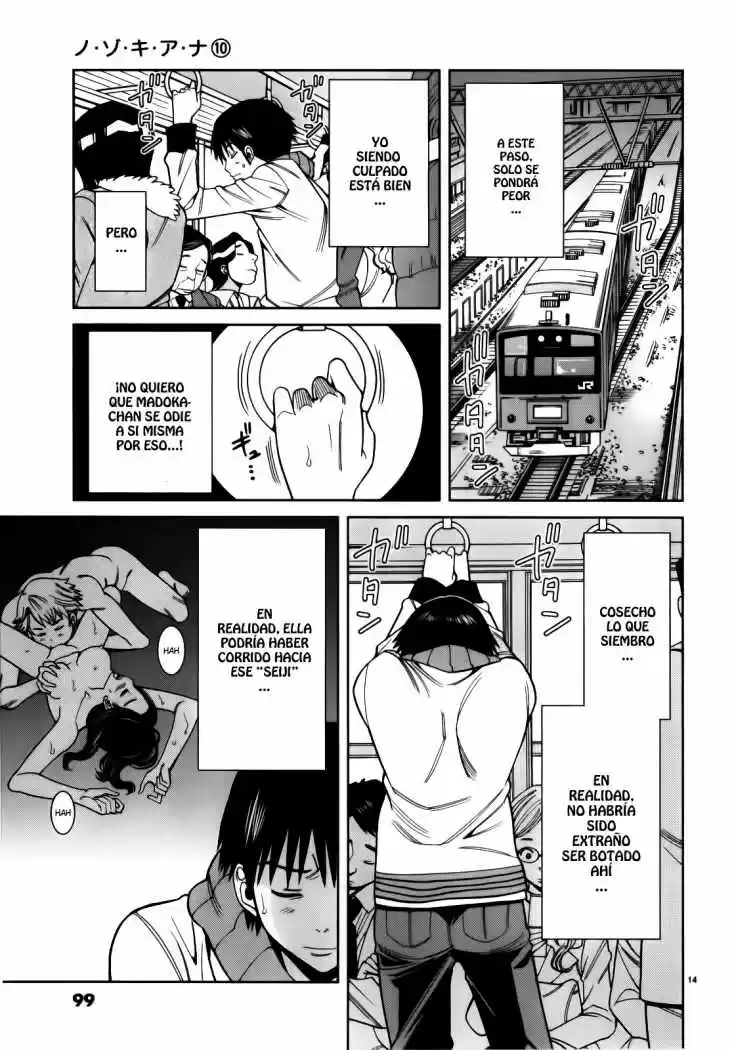 Nozoki Ana (2009) - Capítulo 86 - Página 14 - LectorTMOo