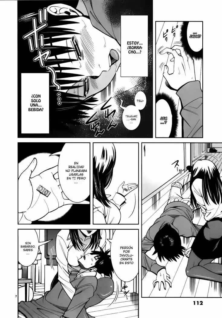 Nozoki Ana (2009) - Capítulo 87 - Página 7 - LectorTMOo