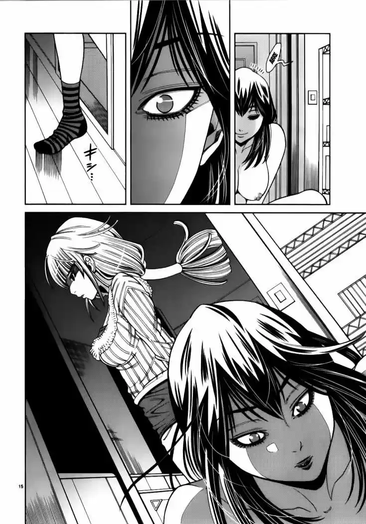 Nozoki Ana (2009) - Capítulo 87 - Página 15 - LectorTMOo