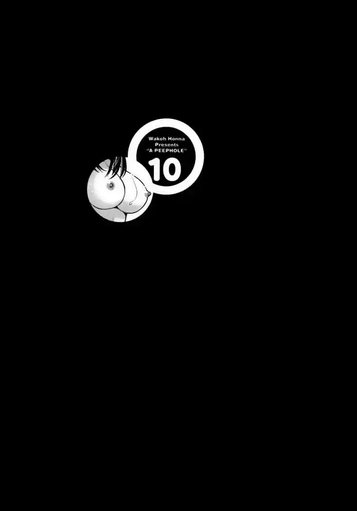 Nozoki Ana (2009) - Capítulo 87 - Página 20 - LectorTMOo