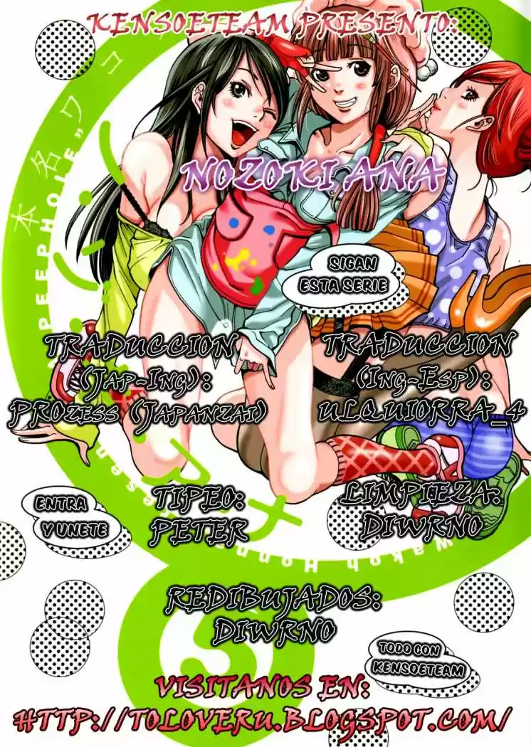 Nozoki Ana (2009) - Capítulo 87 - Página 21 - LectorTMOo