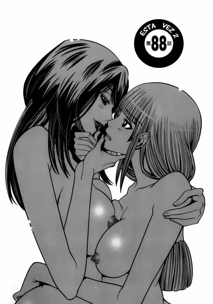 Nozoki Ana (2009) - Capítulo 88 - Página 2 - LectorTMOo