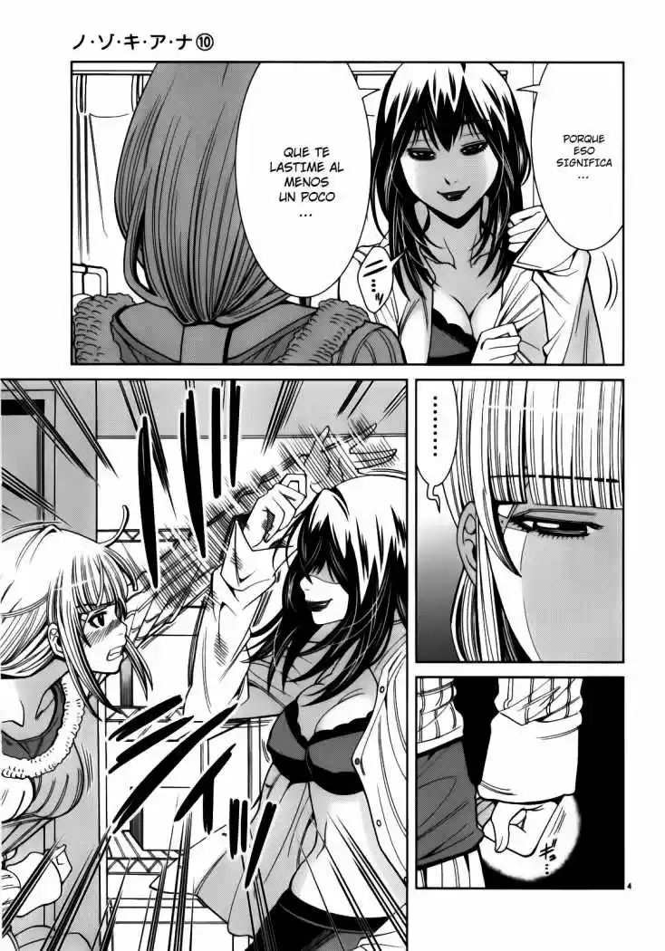 Nozoki Ana (2009) - Capítulo 88 - Página 5 - LectorTMOo