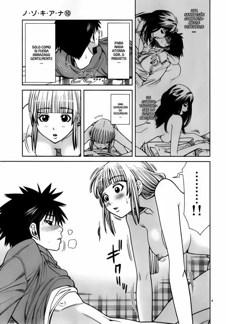 Nozoki Ana (2009) - Capítulo 89 - Página 5 - LectorTMOo