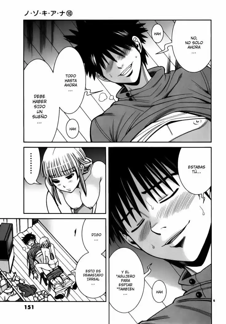 Nozoki Ana (2009) - Capítulo 89 - Página 7 - LectorTMOo
