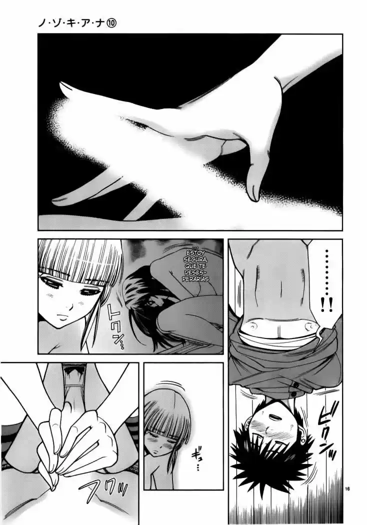 Nozoki Ana (2009) - Capítulo 89 - Página 17 - LectorTMOo