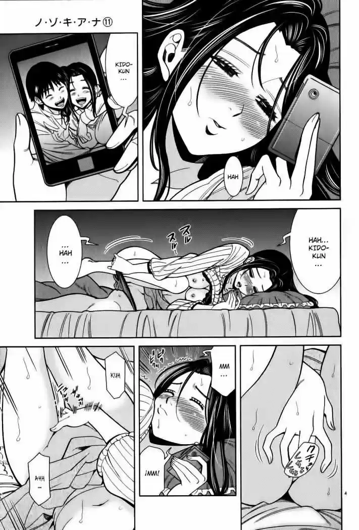 Nozoki Ana (2009) - Capítulo 91 - Página 11 - LectorTMOo