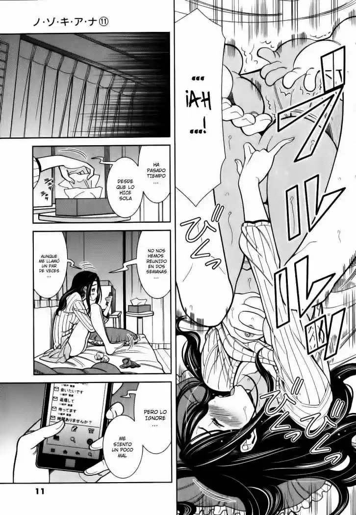 Nozoki Ana (2009) - Capítulo 91 - Página 13 - LectorTMOo