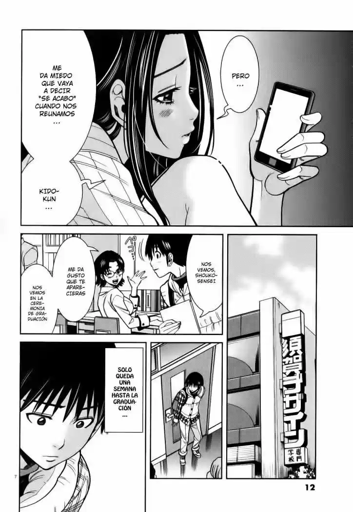 Nozoki Ana (2009) - Capítulo 91 - Página 14 - LectorTMOo