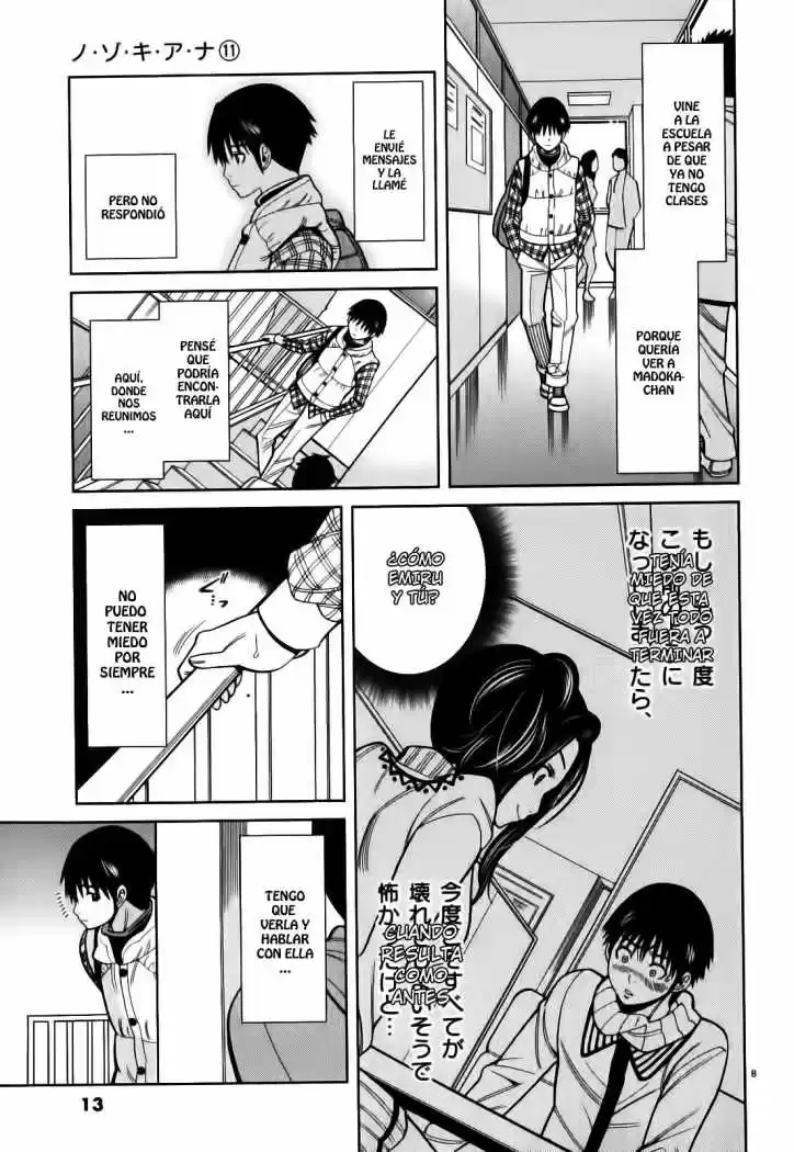 Nozoki Ana (2009) - Capítulo 91 - Página 15 - LectorTMOo