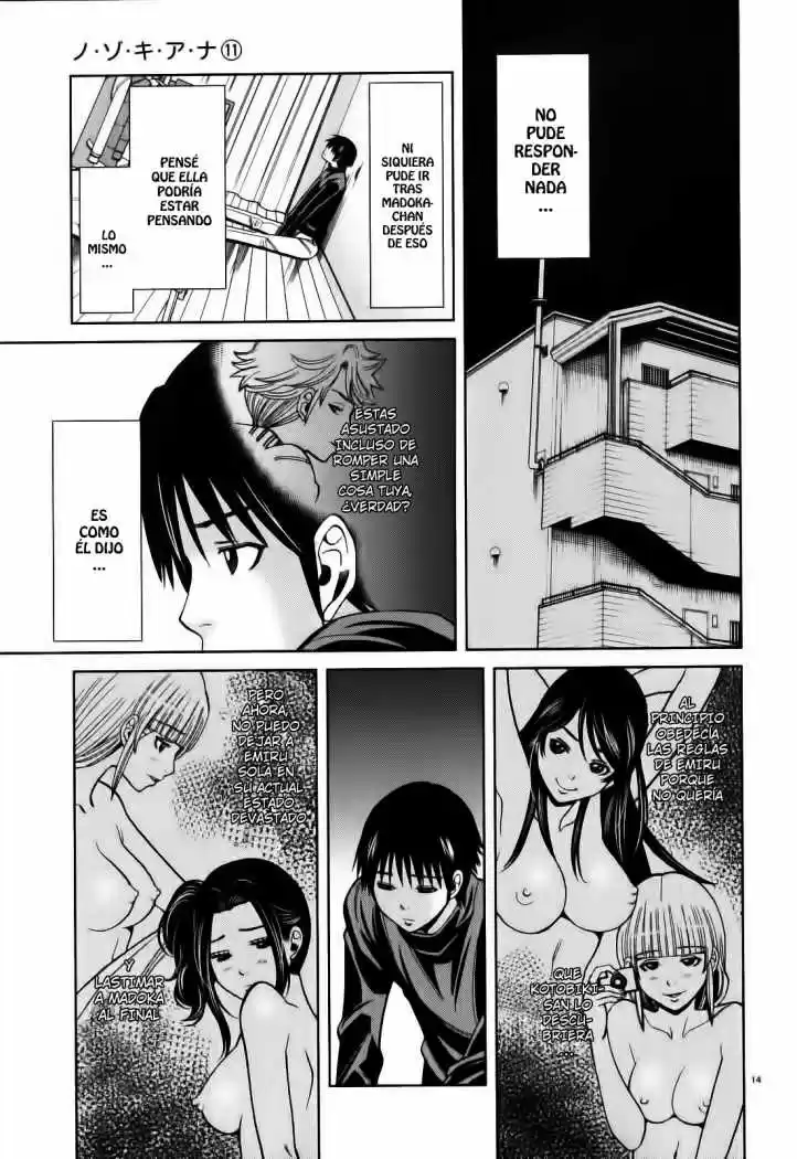 Nozoki Ana (2009) - Capítulo 91 - Página 21 - LectorTMOo