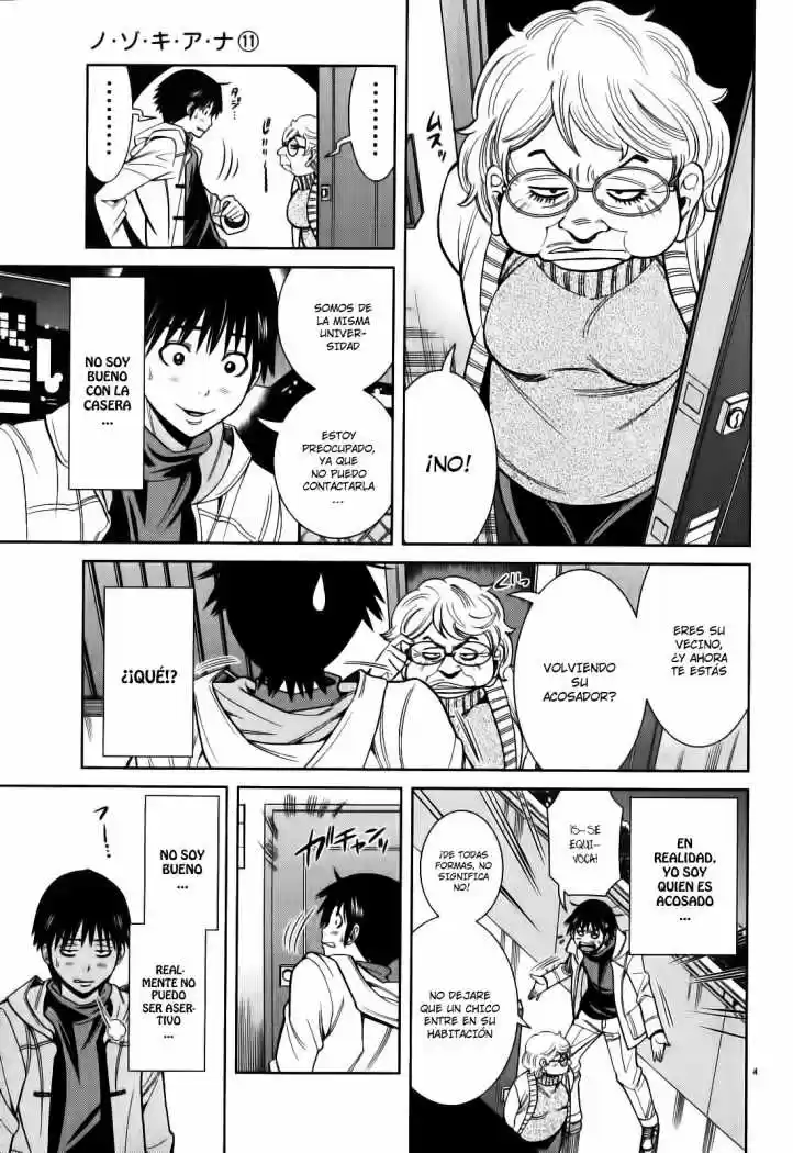 Nozoki Ana (2009) - Capítulo 92 - Página 5 - LectorTMOo