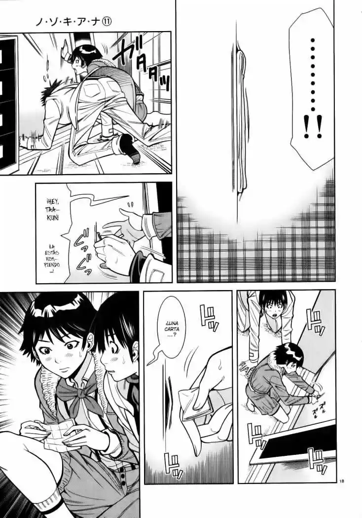 Nozoki Ana (2009) - Capítulo 92 - Página 19 - LectorTMOo