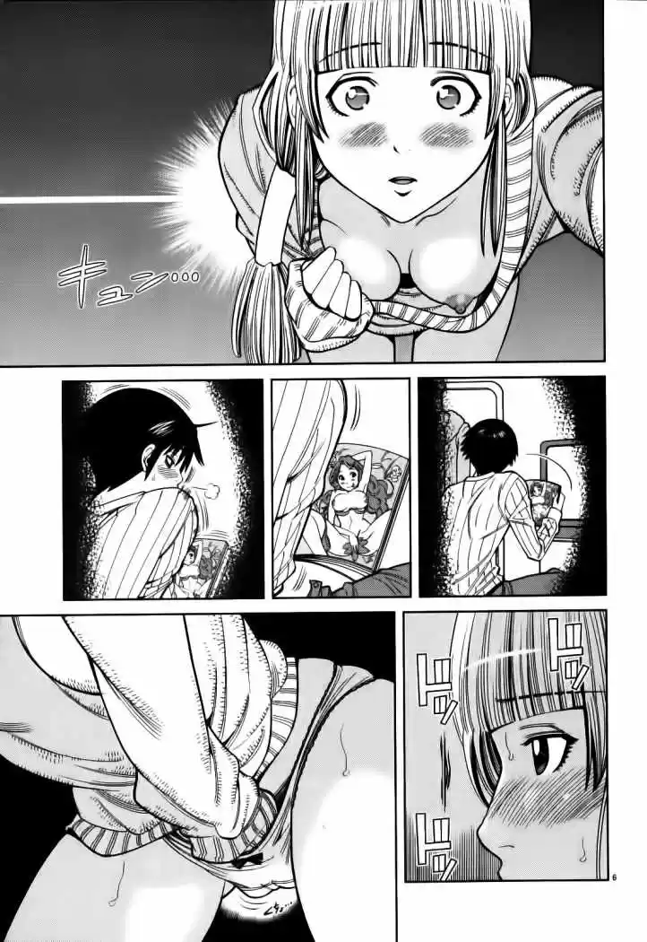 Nozoki Ana (2009) - Capítulo 93 - Página 7 - LectorTMOo