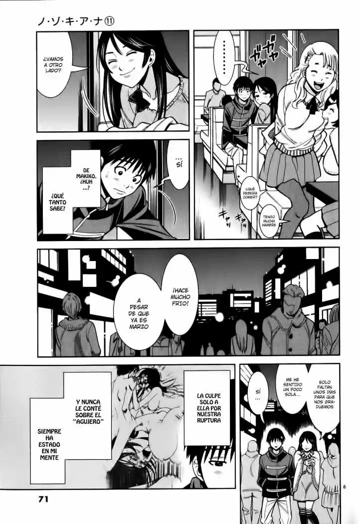 Nozoki Ana (2009) - Capítulo 94 - Página 7 - LectorTMOo
