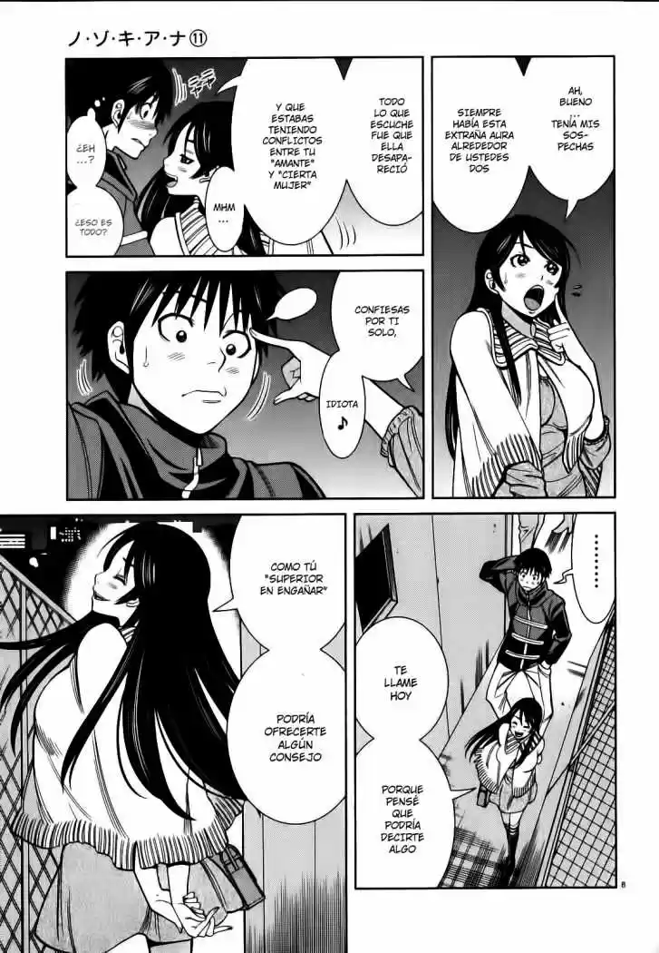 Nozoki Ana (2009) - Capítulo 94 - Página 9 - LectorTMOo