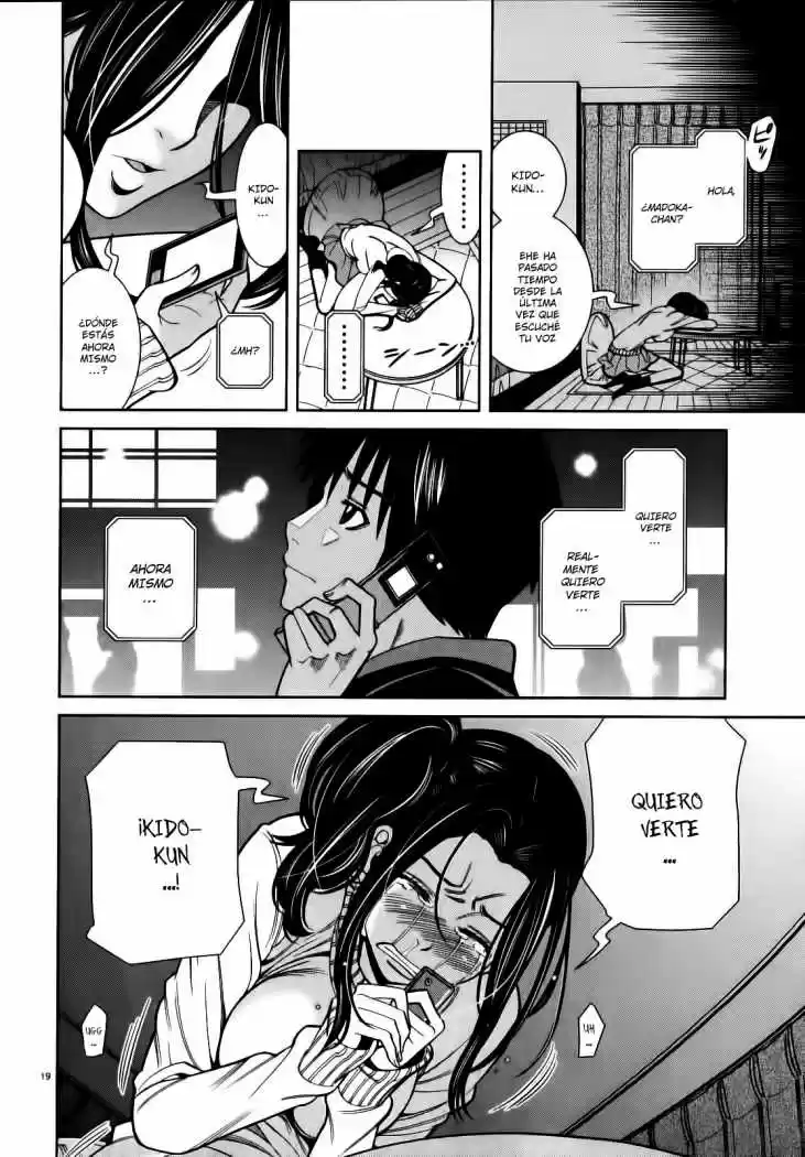 Nozoki Ana (2009) - Capítulo 94 - Página 20 - LectorTMOo