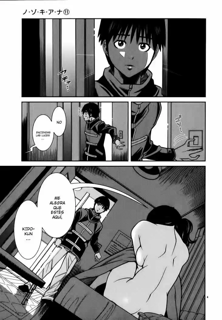 Nozoki Ana (2009) - Capítulo 95 - Página 5 - LectorTMOo