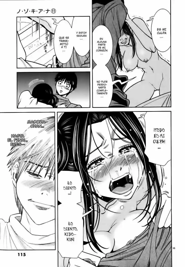 Nozoki Ana (2009) - Capítulo 96 - Página 11 - LectorTMOo