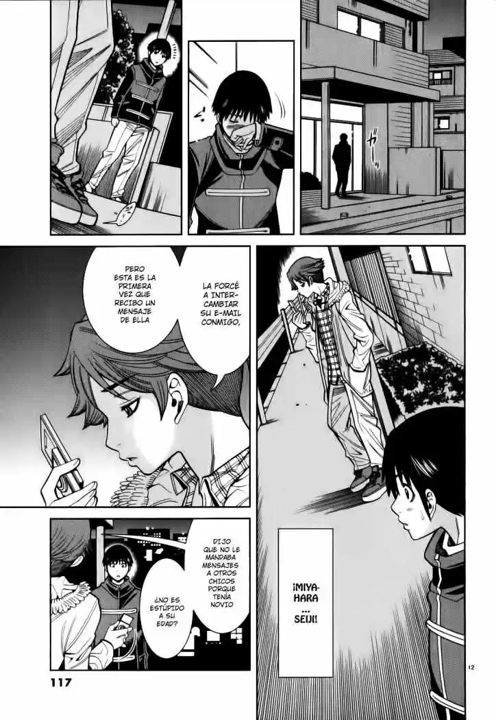 Nozoki Ana (2009) - Capítulo 96 - Página 13 - LectorTMOo