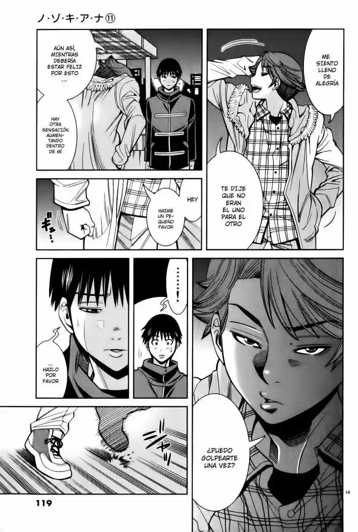 Nozoki Ana (2009) - Capítulo 96 - Página 15 - LectorTMOo