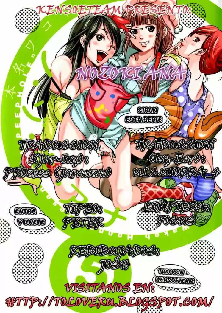 Nozoki Ana (2009) - Capítulo 96 - Página 22 - LectorTMOo