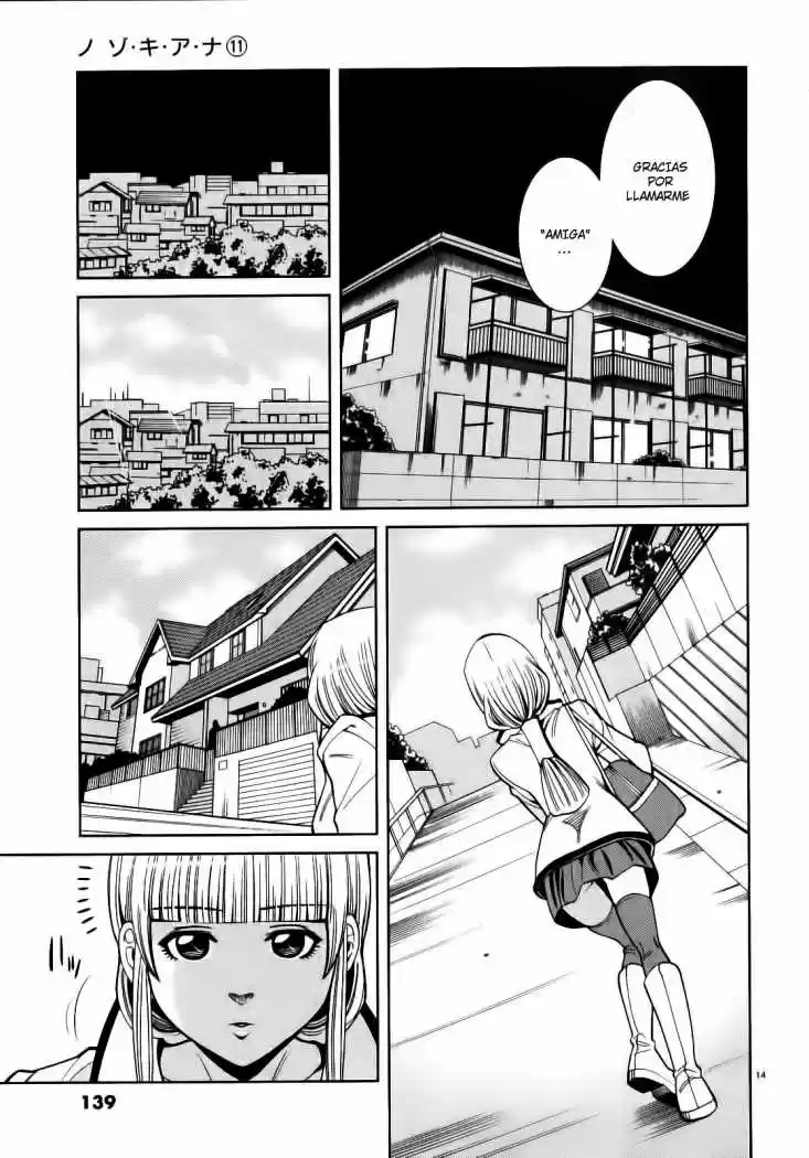 Nozoki Ana (2009) - Capítulo 97 - Página 15 - LectorTMOo