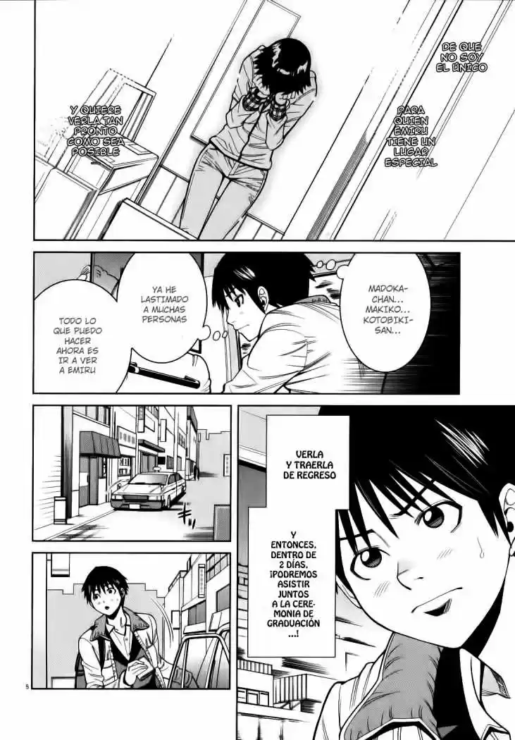 Nozoki Ana (2009) - Capítulo 98 - Página 6 - LectorTMOo